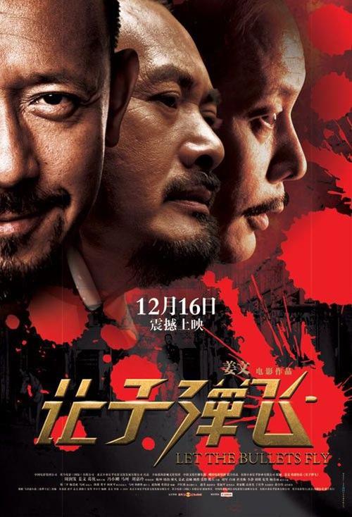 京都市立芸術大学硕士毕业证